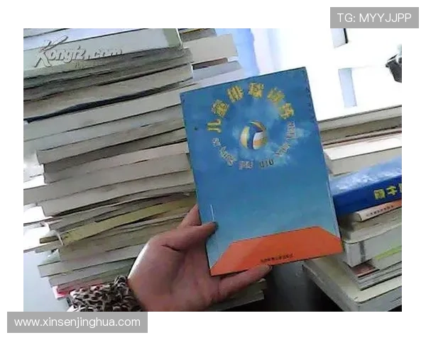 西安排球队心理素质分析与表现评估的深度研究与探讨 西安排球队心理素质分析与表现评估的深度研究与探讨
