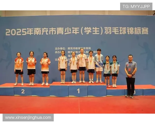 羽毛球配合实力大比拼成都羽毛球队荣获第三名佳绩