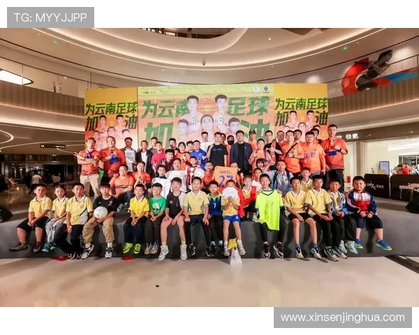 小朋友与足球明星亲密接触梦想成真瞬间的欢笑与感动