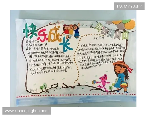 与陈娜对话探讨她的足球生涯与成长历程的精彩故事