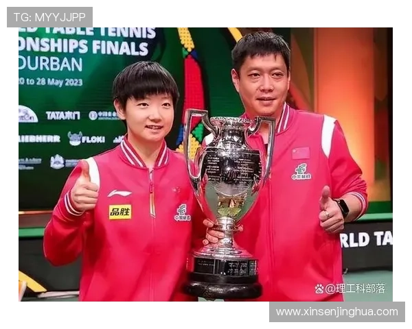 专访陈强：深入探讨网球领域成功背后的秘诀与经验分享