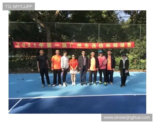 北京网球队成长之路：从青涩到辉煌的网球纪实故事